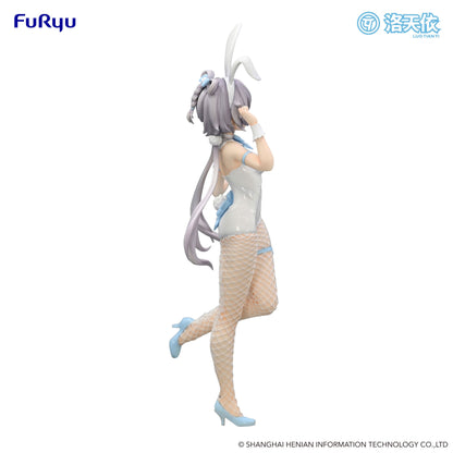 VTuber - V Singer Luo Tian Yi BiCute Bunnies - FuRyu Prize