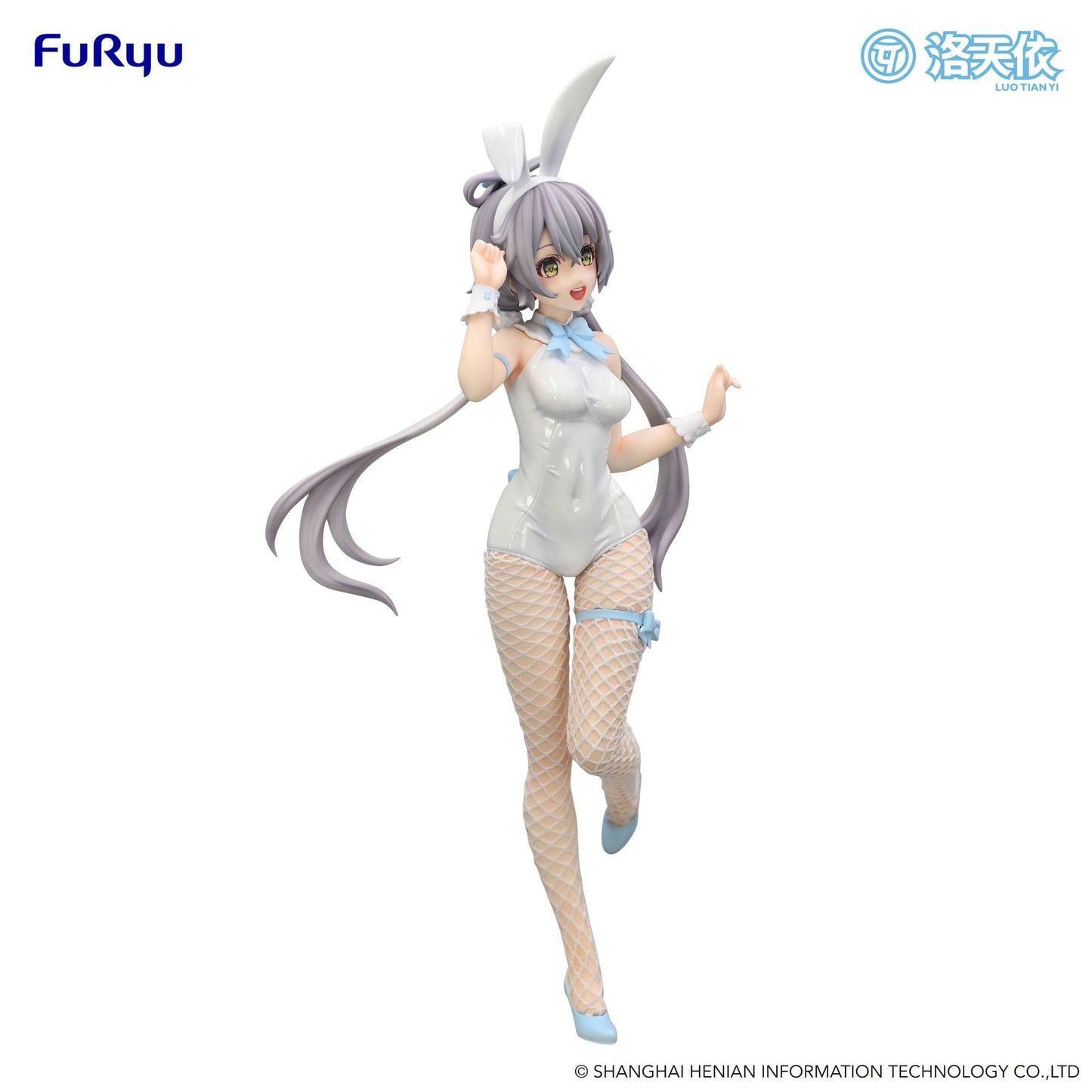 VTuber - V Singer Luo Tian Yi BiCute Bunnies - FuRyu Prize