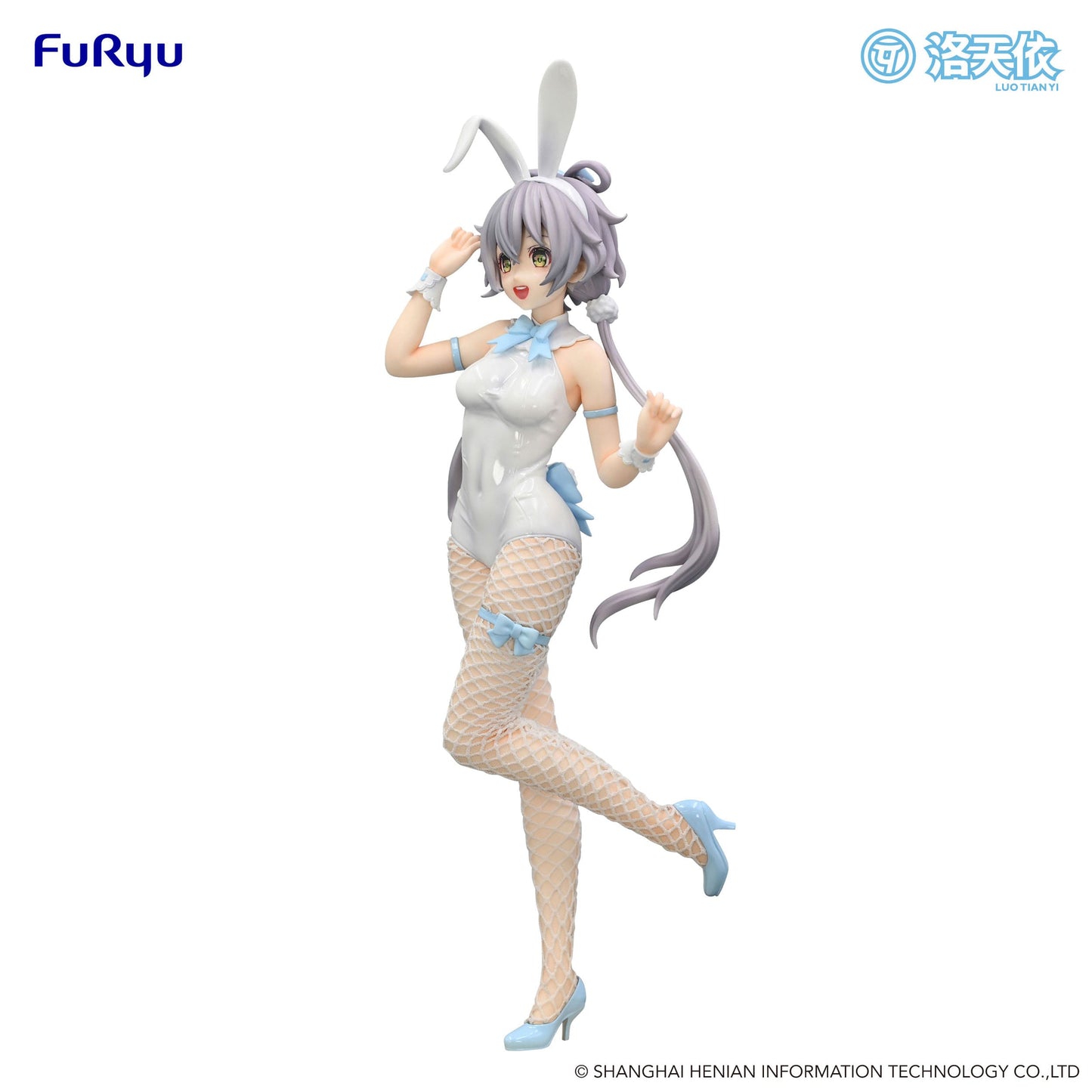 VTuber - V Singer Luo Tian Yi BiCute Bunnies - FuRyu Prize