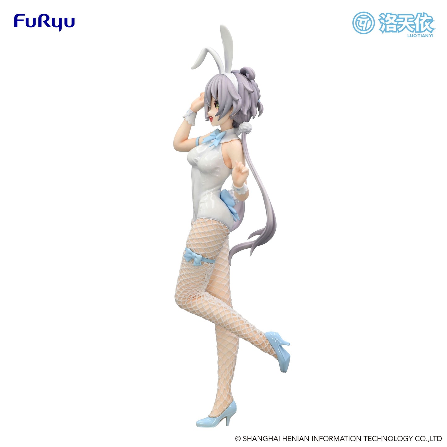 VTuber - V Singer Luo Tian Yi BiCute Bunnies - FuRyu Prize