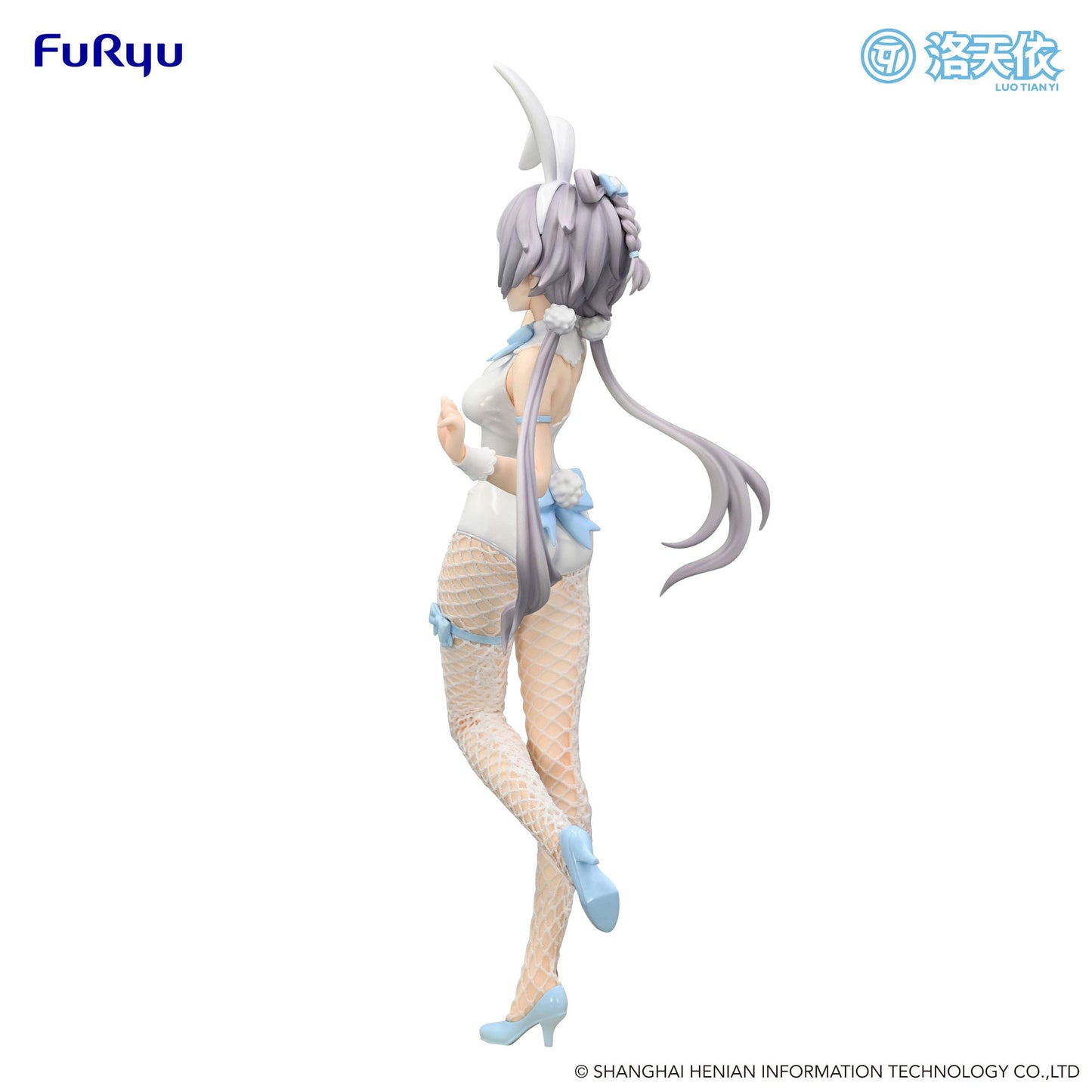 VTuber - V Singer Luo Tian Yi BiCute Bunnies - FuRyu Prize