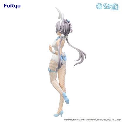 VTuber - V Singer Luo Tian Yi BiCute Bunnies - FuRyu Prize