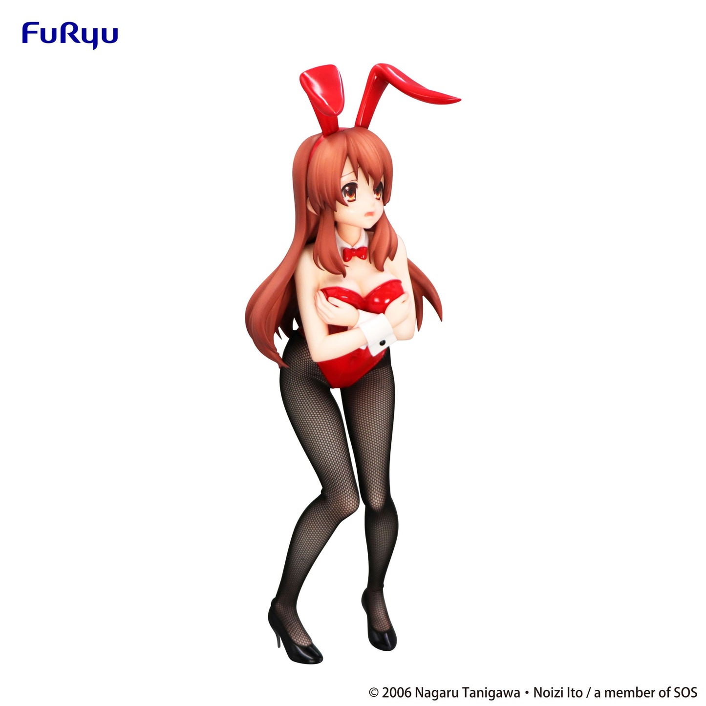 The Melancholy of Haruhi Suzumiya - Mikuru Asahina BiCute Bunnies - FuRyu Prize