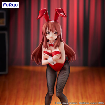 The Melancholy of Haruhi Suzumiya - Mikuru Asahina BiCute Bunnies - FuRyu Prize