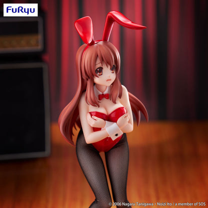 The Melancholy of Haruhi Suzumiya - Mikuru Asahina BiCute Bunnies - FuRyu Prize