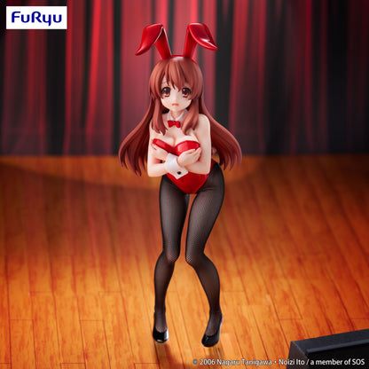 The Melancholy of Haruhi Suzumiya - Mikuru Asahina BiCute Bunnies - FuRyu Prize