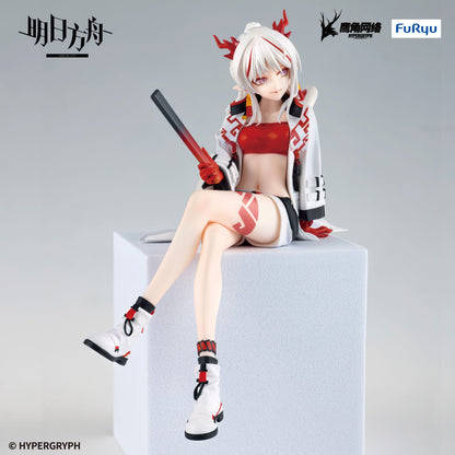 Arknights - Nian Noodle Stopper  - FuRyu Prize