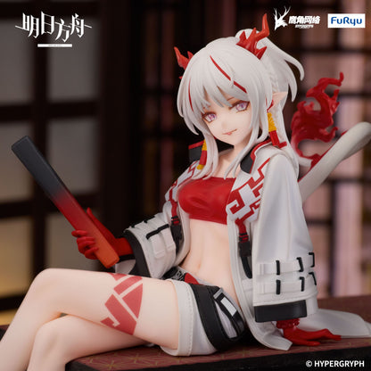 Arknights - Nian Noodle Stopper  - FuRyu Prize