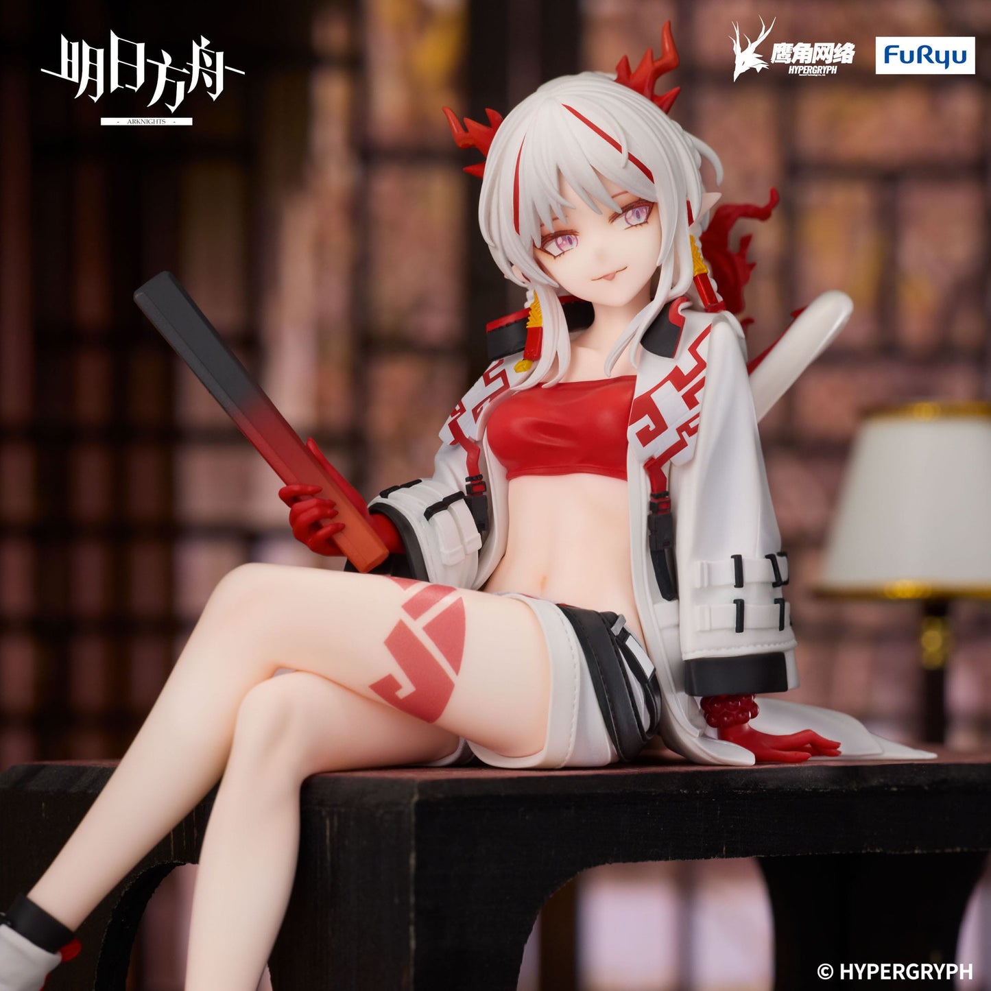 Arknights - Nian Noodle Stopper  - FuRyu Prize