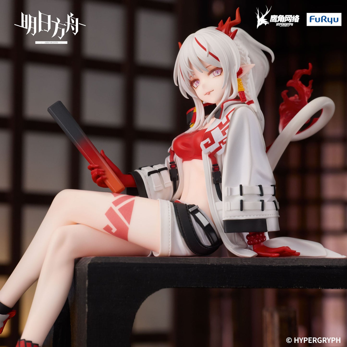 Arknights - Nian Noodle Stopper  - FuRyu Prize