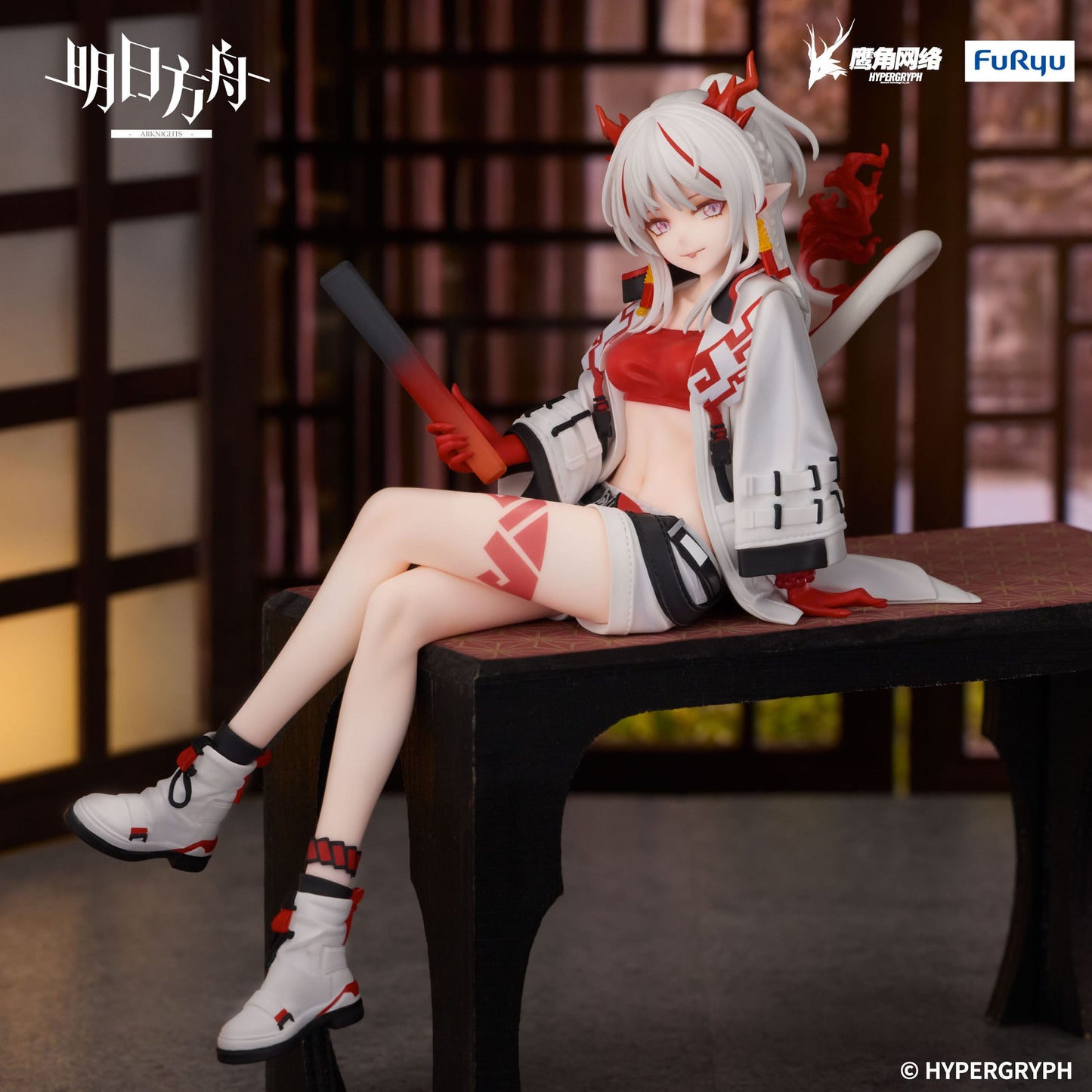 Arknights - Nian Noodle Stopper  - FuRyu Prize