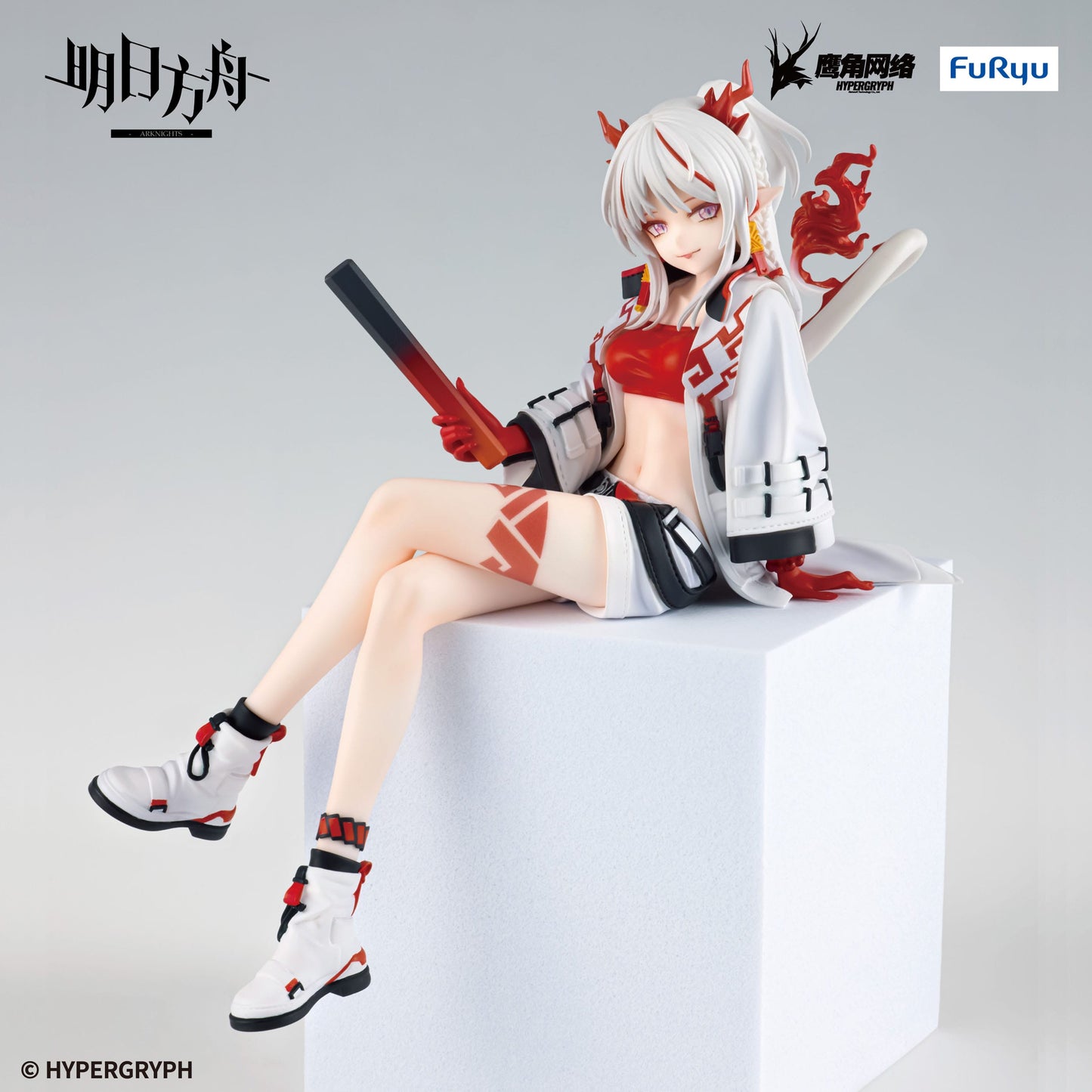 Arknights - Nian Noodle Stopper  - FuRyu Prize