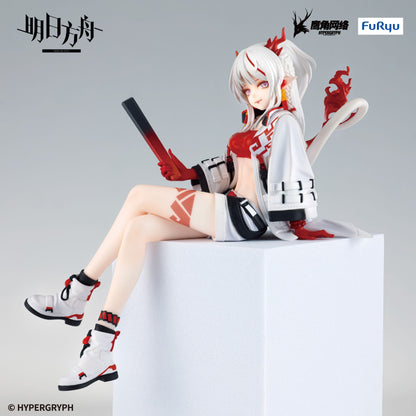 Arknights - Nian Noodle Stopper  - FuRyu Prize