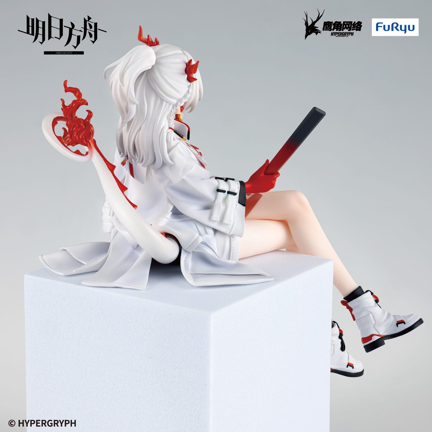 Arknights - Nian Noodle Stopper  - FuRyu Prize