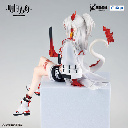 Arknights - Nian Noodle Stopper  - FuRyu Prize