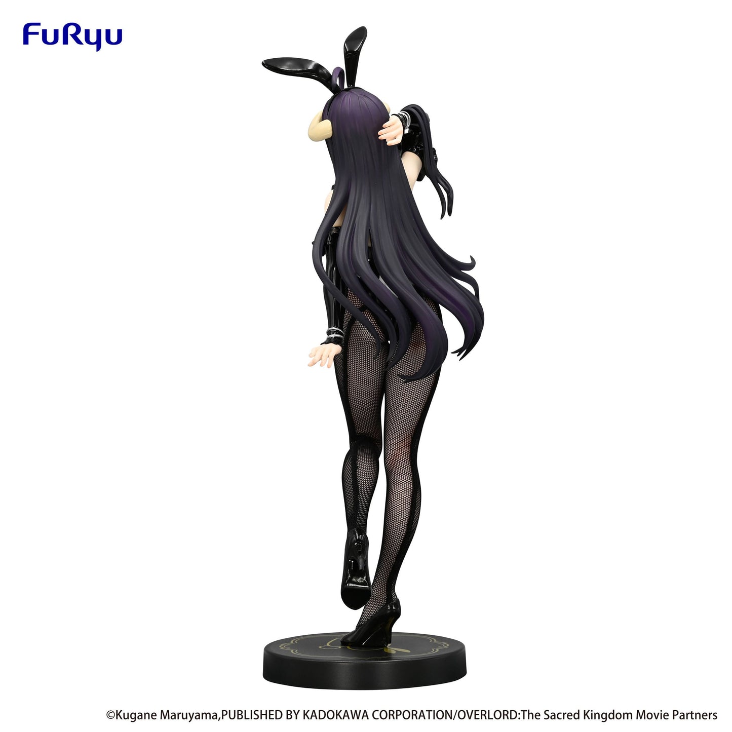 Overlord - Albedo BiCute Bunnies Black Color Ver. - FuRyu Prize