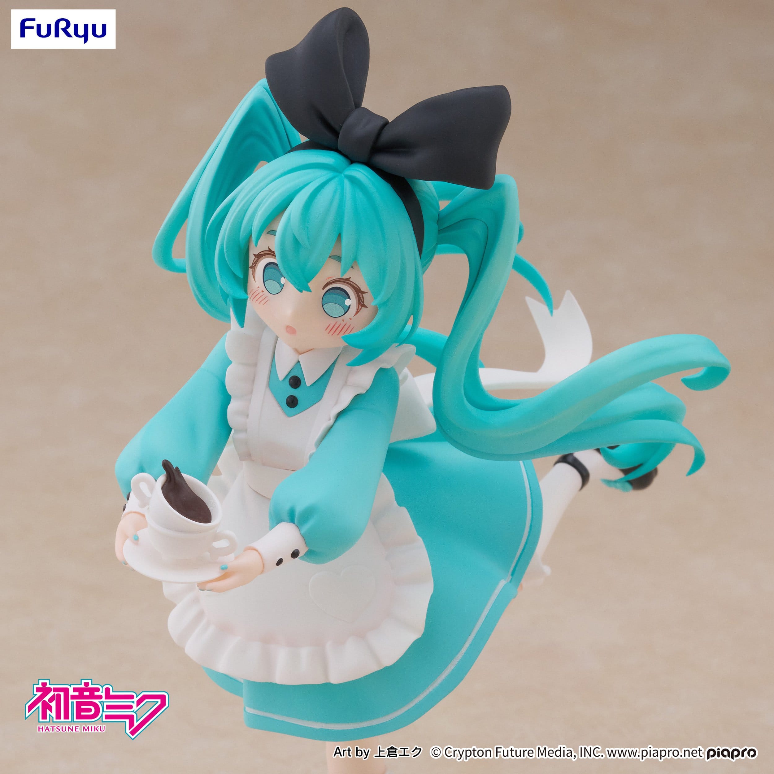 Hatsune Miku - Desktop Fairy Wonderland Ver. - FuRyu Prize