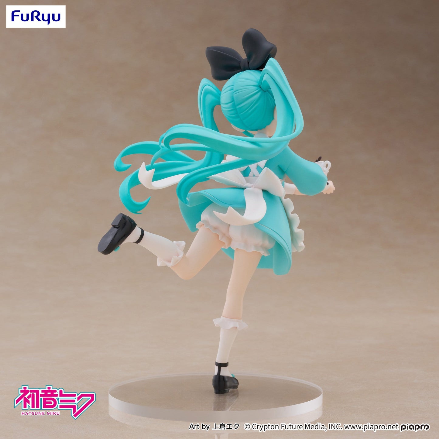 Hatsune Miku - Desktop Fairy Wonderland Ver. - FuRyu Prize