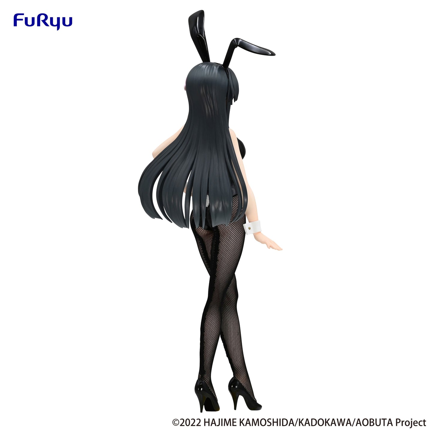 Rascal does not dream of Bunnygirl Senpai - Mai Sakurajima BiCute Bunnies - FuRyu Prize