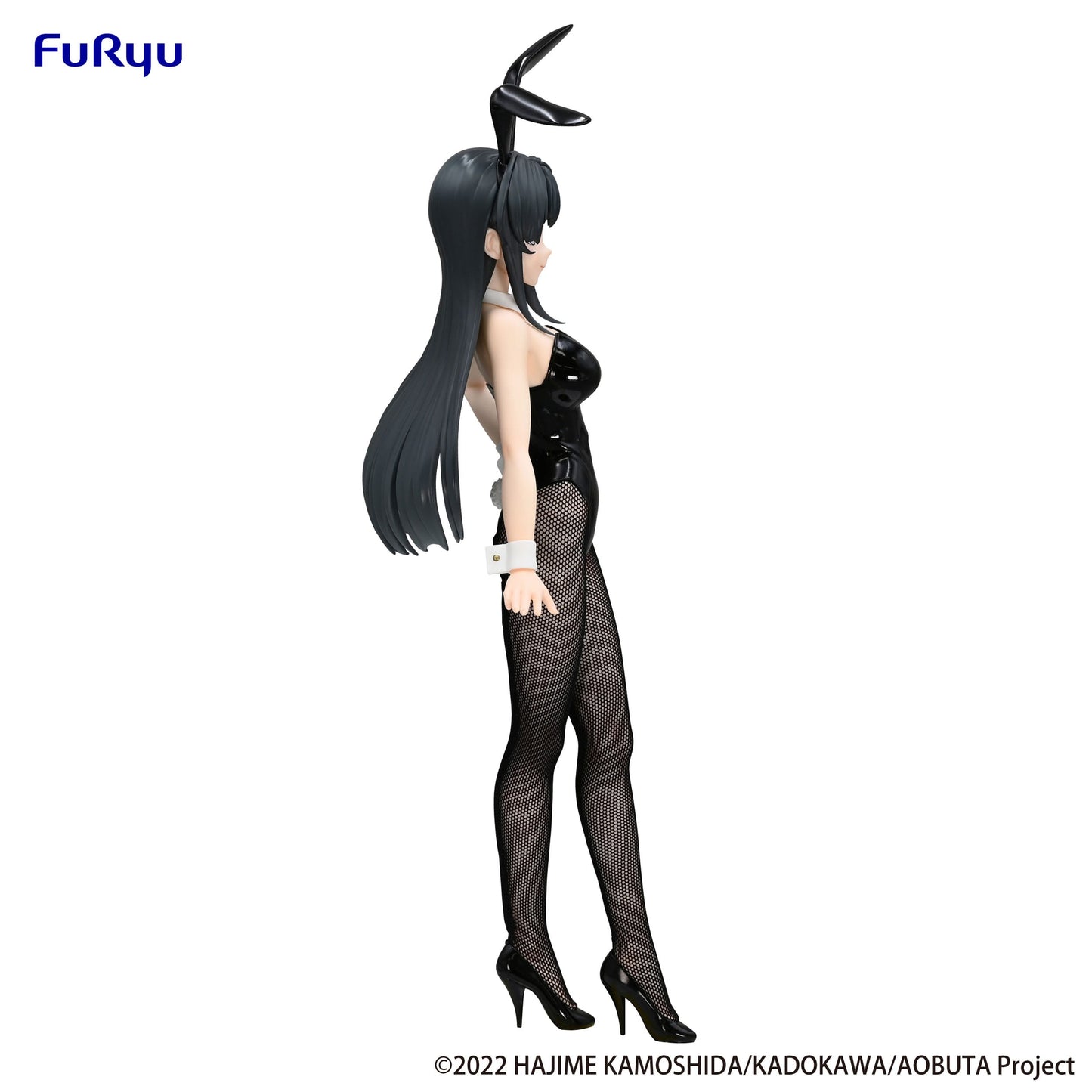 Rascal does not dream of Bunnygirl Senpai - Mai Sakurajima BiCute Bunnies - FuRyu Prize