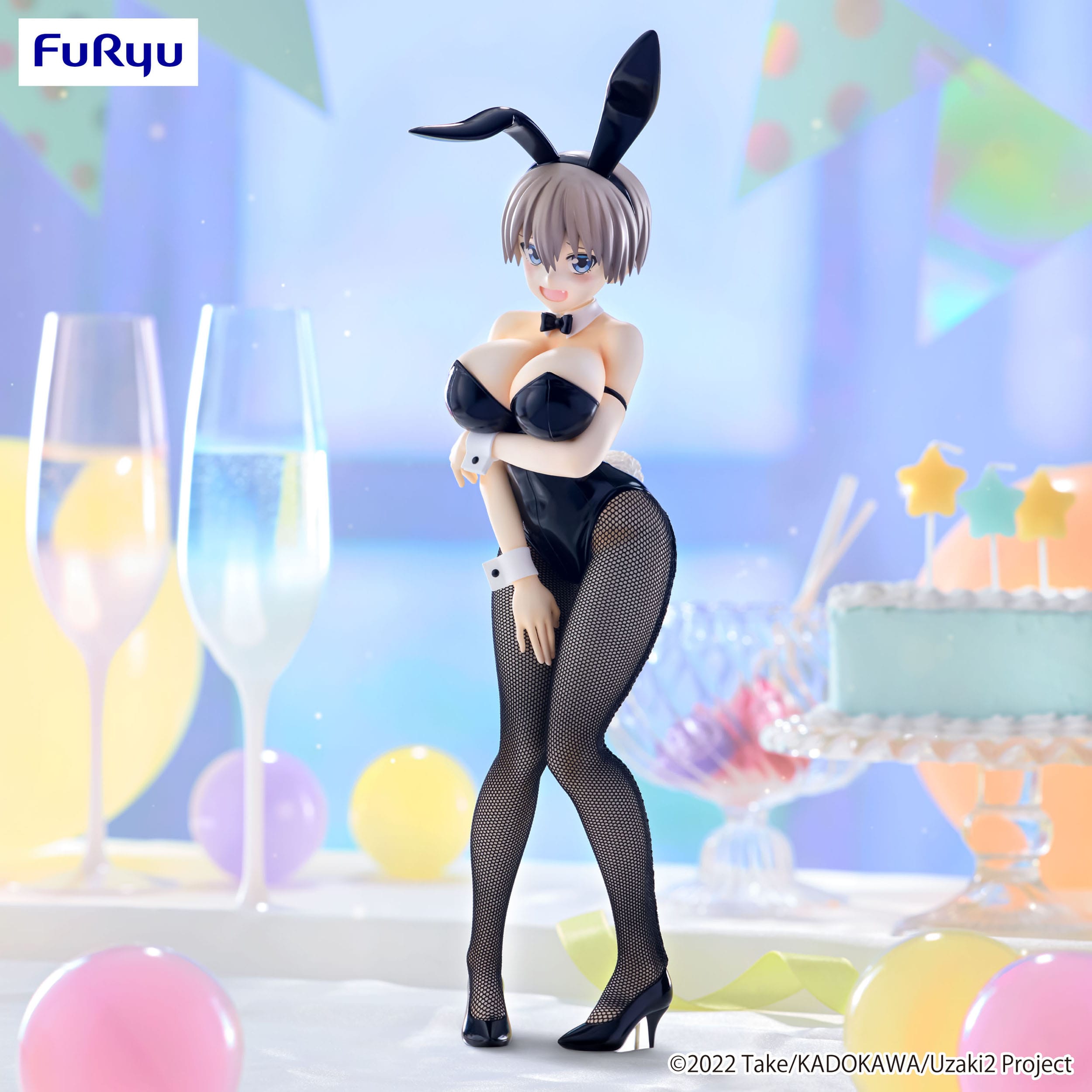 Uzaki-chan Wants to Hang Out! - Hana Uzaki BiCute Bunnies - FuRyu Prize