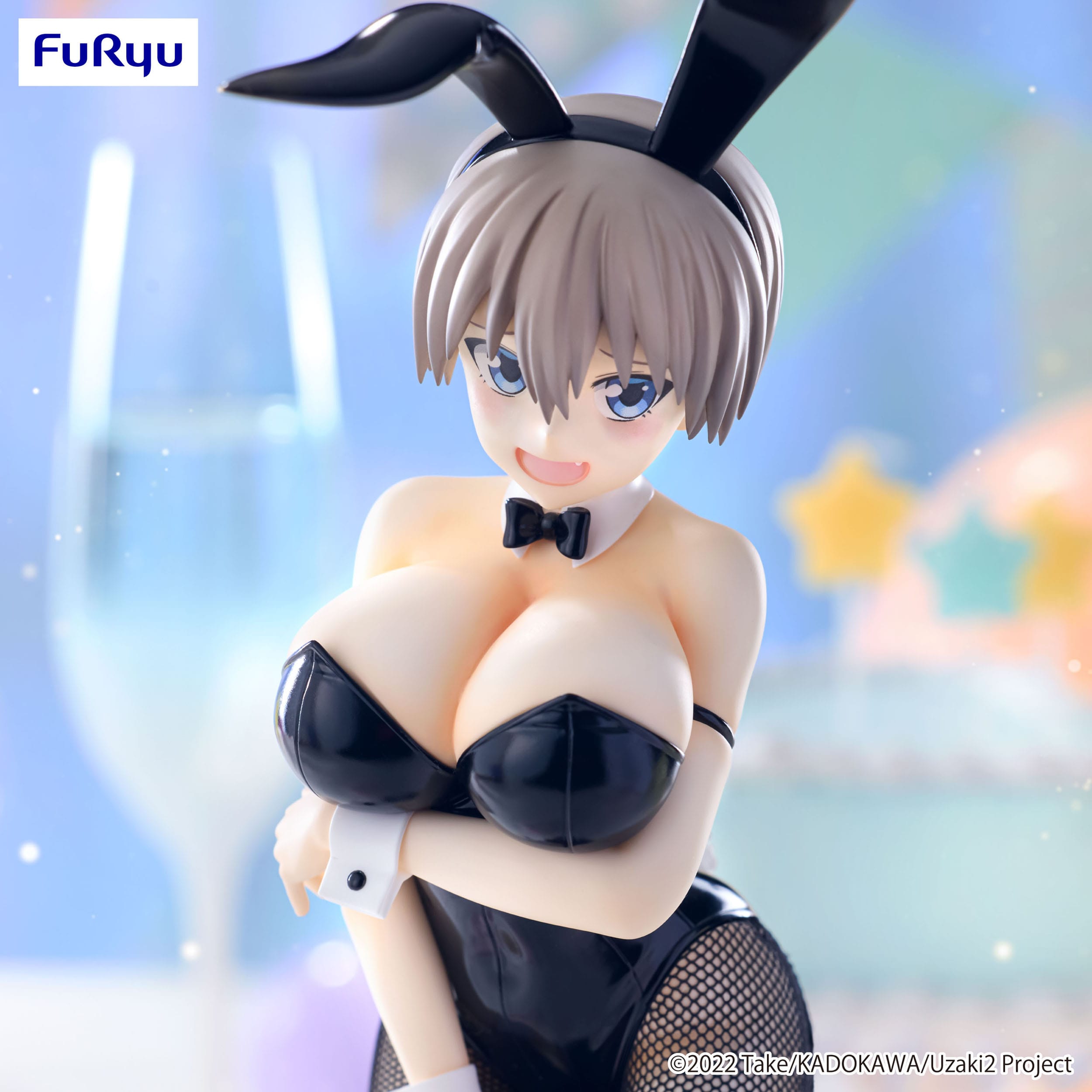 Uzaki-chan Wants to Hang Out! - Hana Uzaki BiCute Bunnies - FuRyu Prize