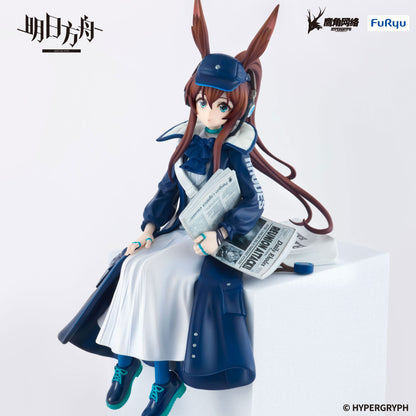 Arknights - Amiya Newsgirl Ver. Noodle Stopper  - FuRyu Prize