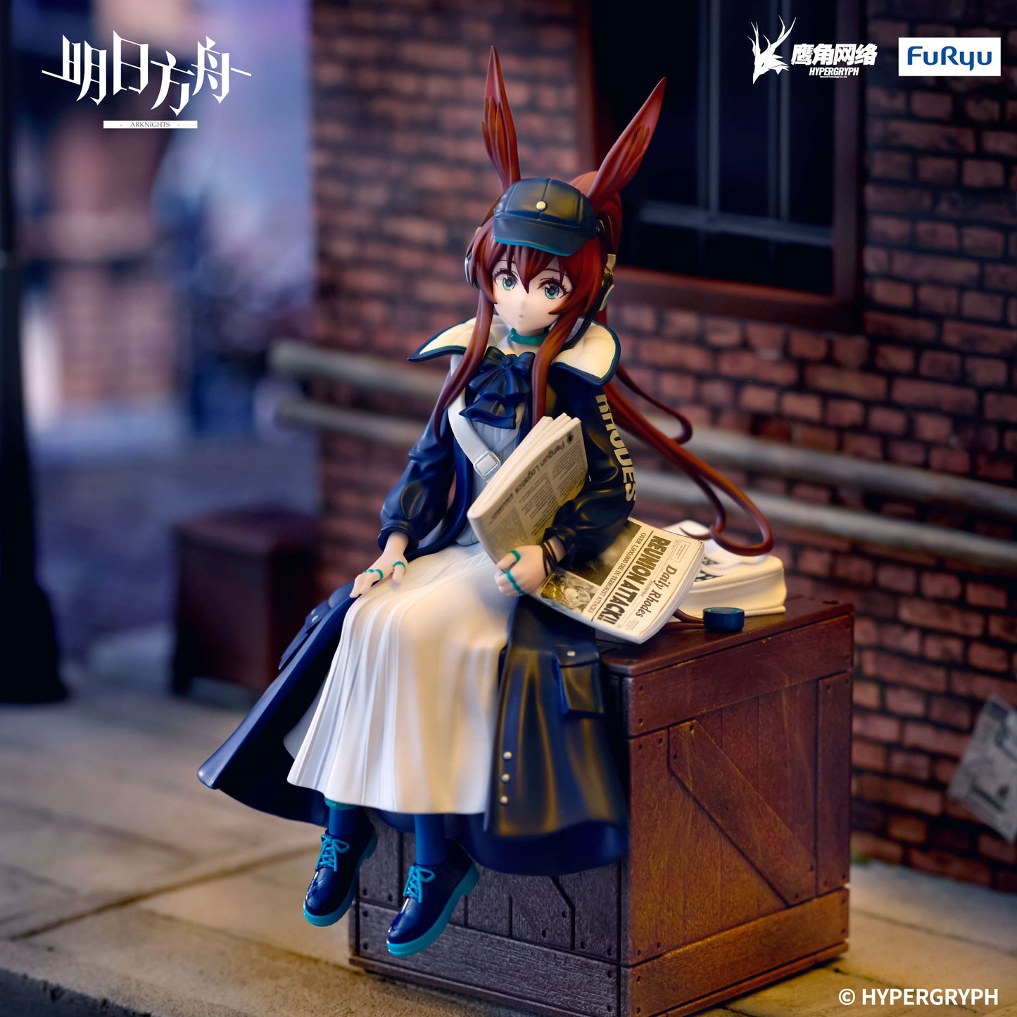 Arknights - Amiya Newsgirl Ver. Noodle Stopper  - FuRyu Prize