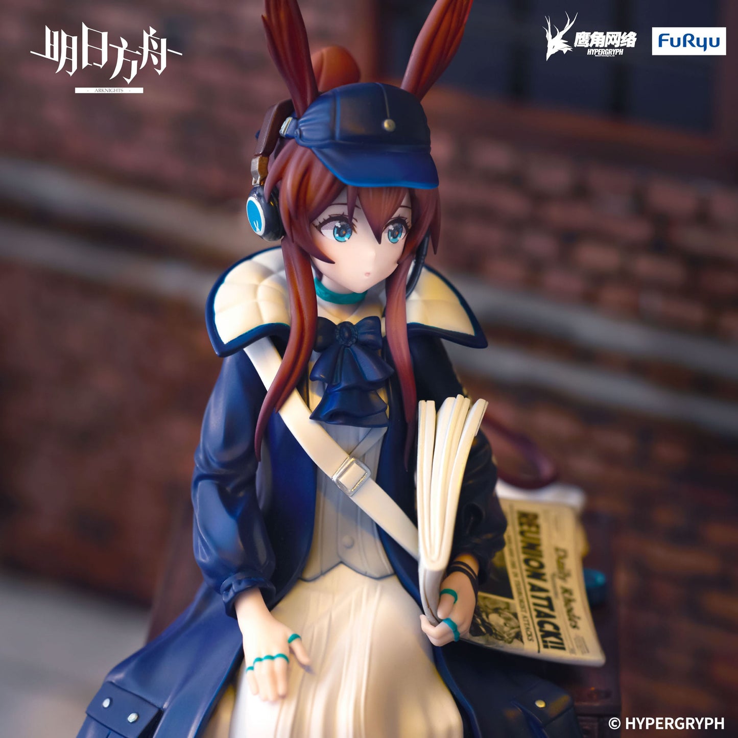 Arknights - Amiya Newsgirl Ver. Noodle Stopper  - FuRyu Prize