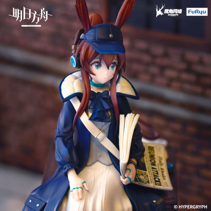 Arknights - Amiya Newsgirl Ver. Noodle Stopper  - FuRyu Prize