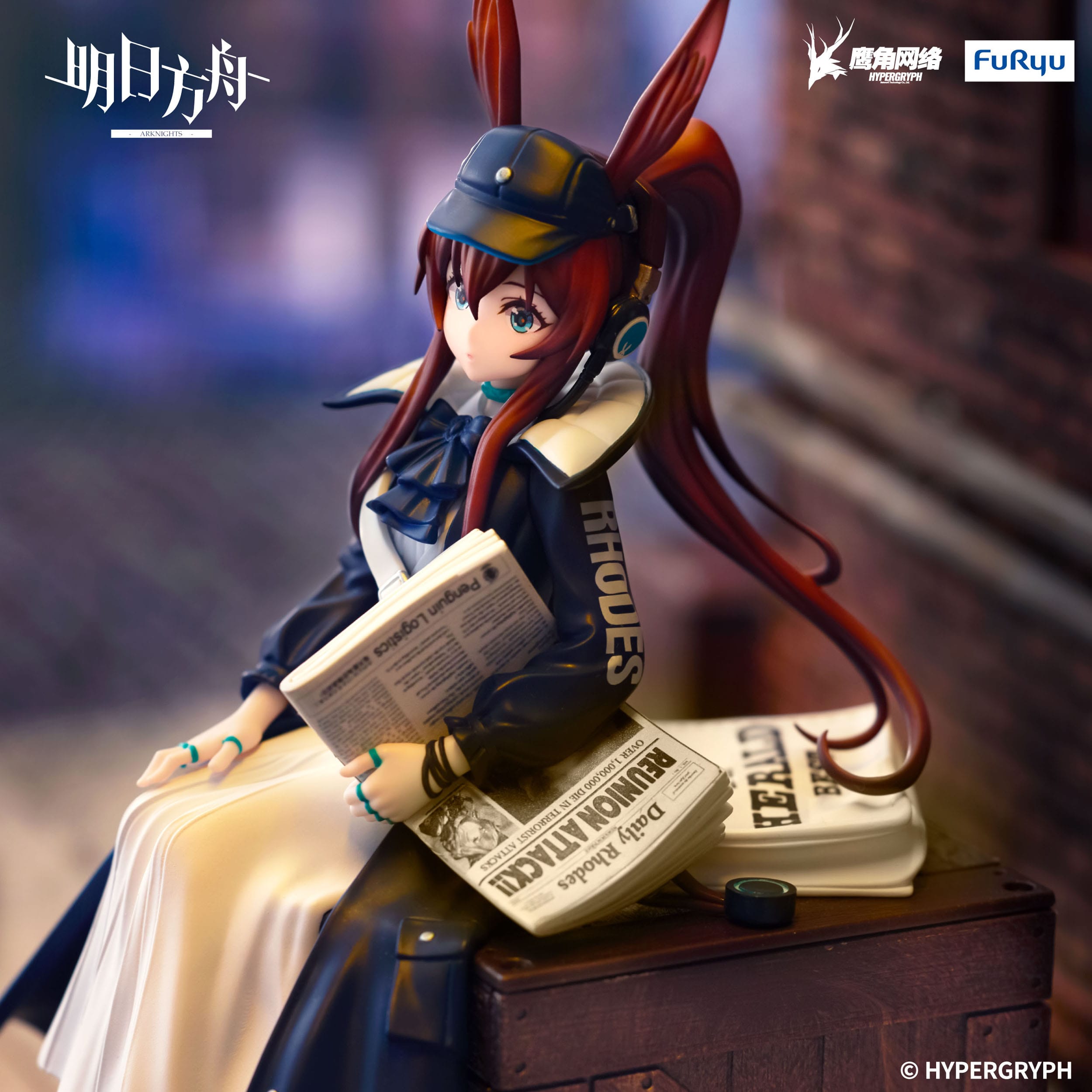 Arknights - Amiya Newsgirl Ver. Noodle Stopper  - FuRyu Prize
