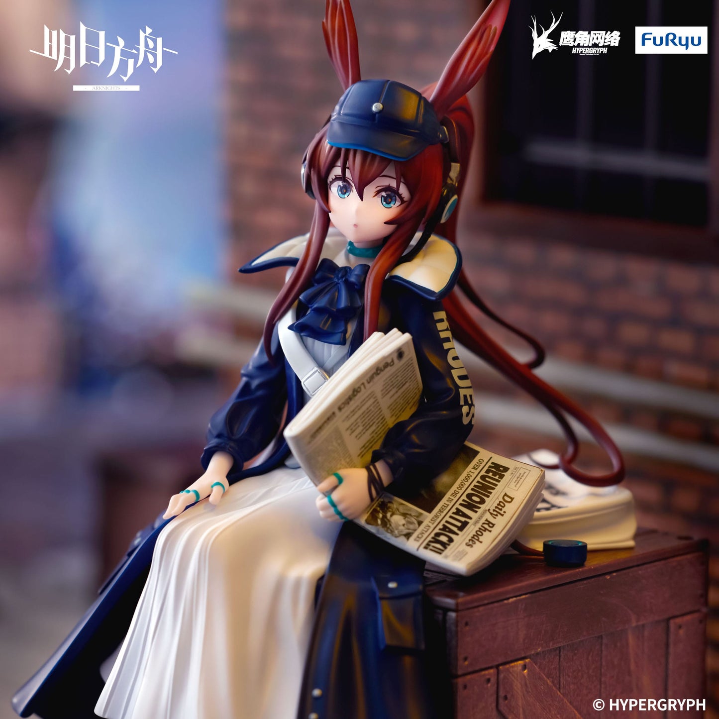 Arknights - Amiya Newsgirl Ver. Noodle Stopper  - FuRyu Prize