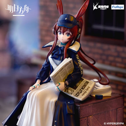 Arknights - Amiya Newsgirl Ver. Noodle Stopper  - FuRyu Prize