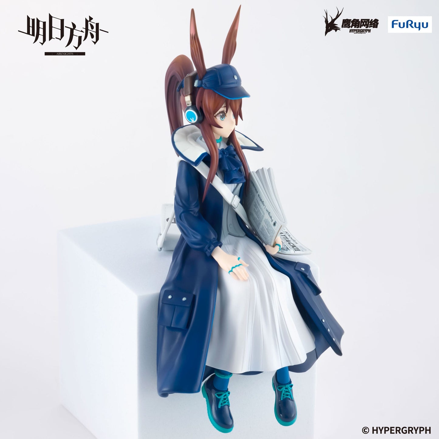 Arknights - Amiya Newsgirl Ver. Noodle Stopper  - FuRyu Prize