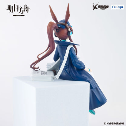 Arknights - Amiya Newsgirl Ver. Noodle Stopper  - FuRyu Prize