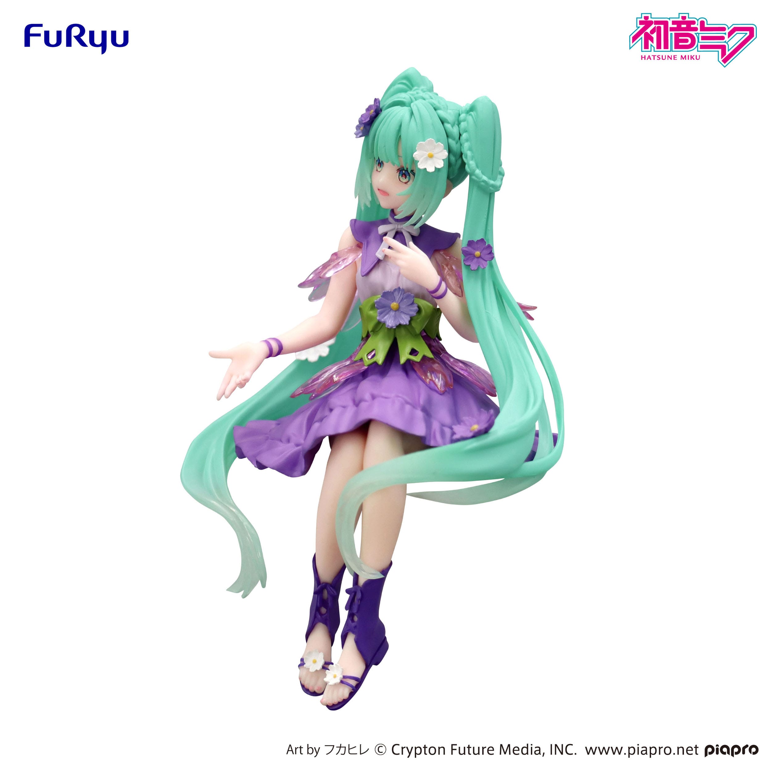 Hatsune Miku - Flower Fairy Cosmos Purple Color Ver. Noodle Stopper - FuRyu Prize