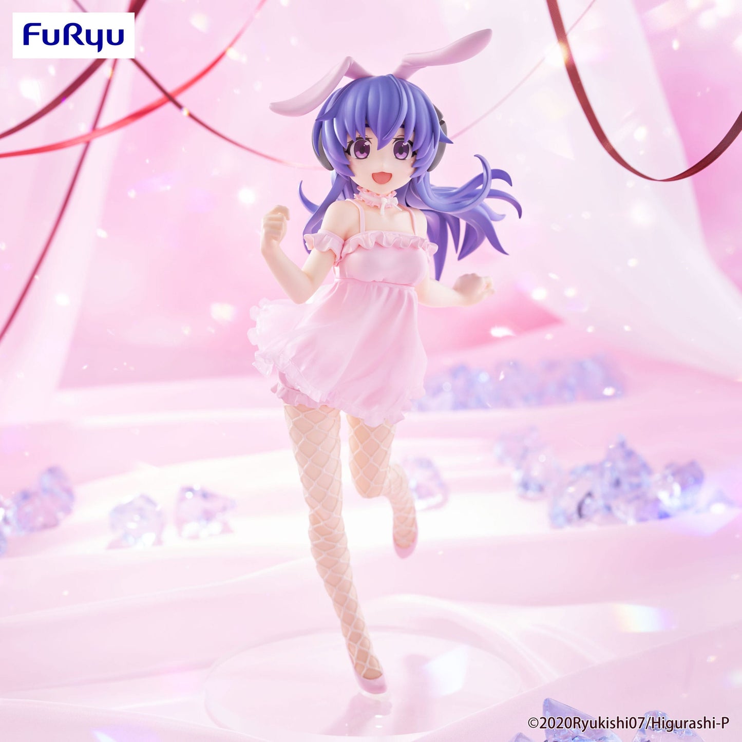 Higurashi: When They Cry Sotsu - Hanyu BiCute Bunnies  - FuRyu Prize