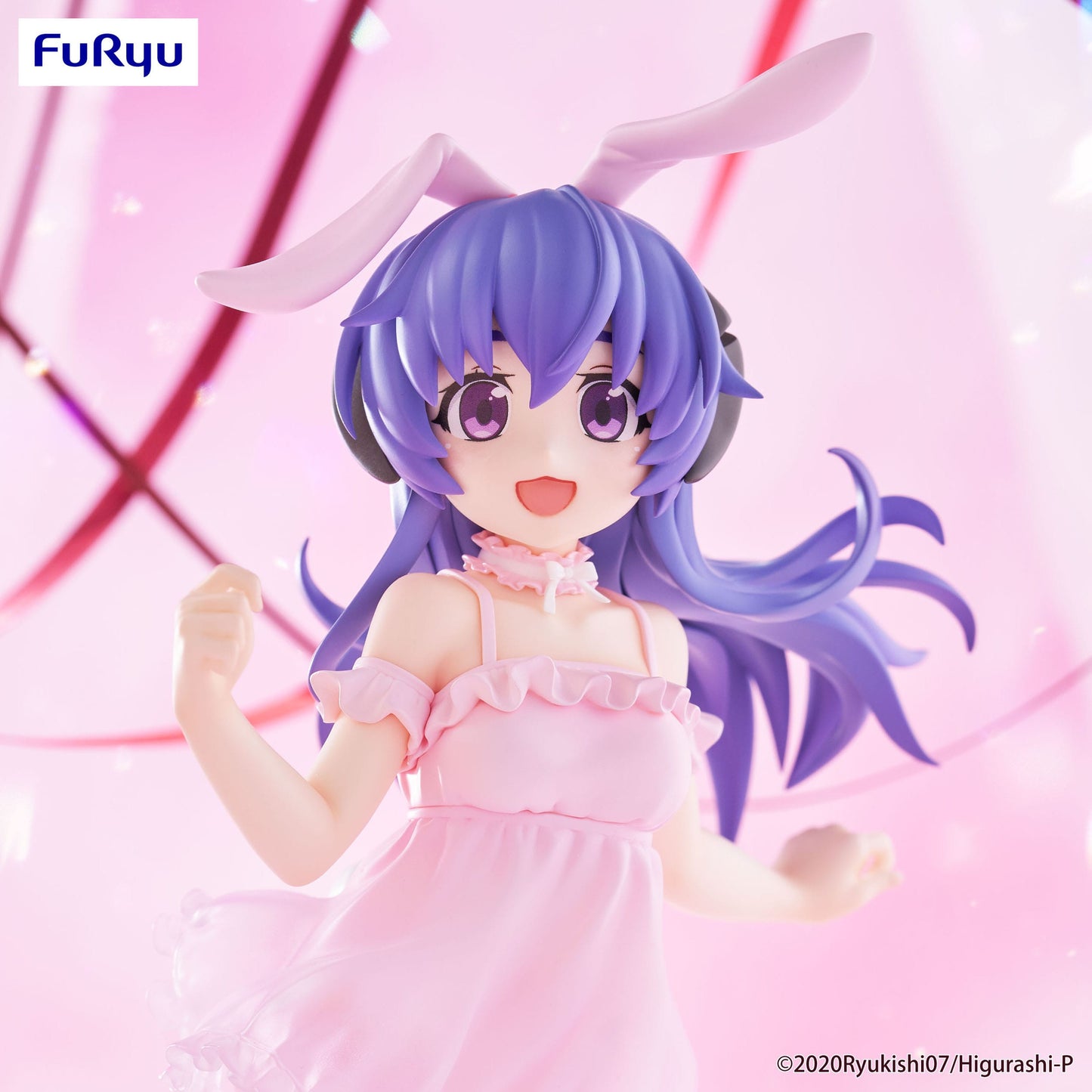 Higurashi: When They Cry Sotsu - Hanyu BiCute Bunnies  - FuRyu Prize