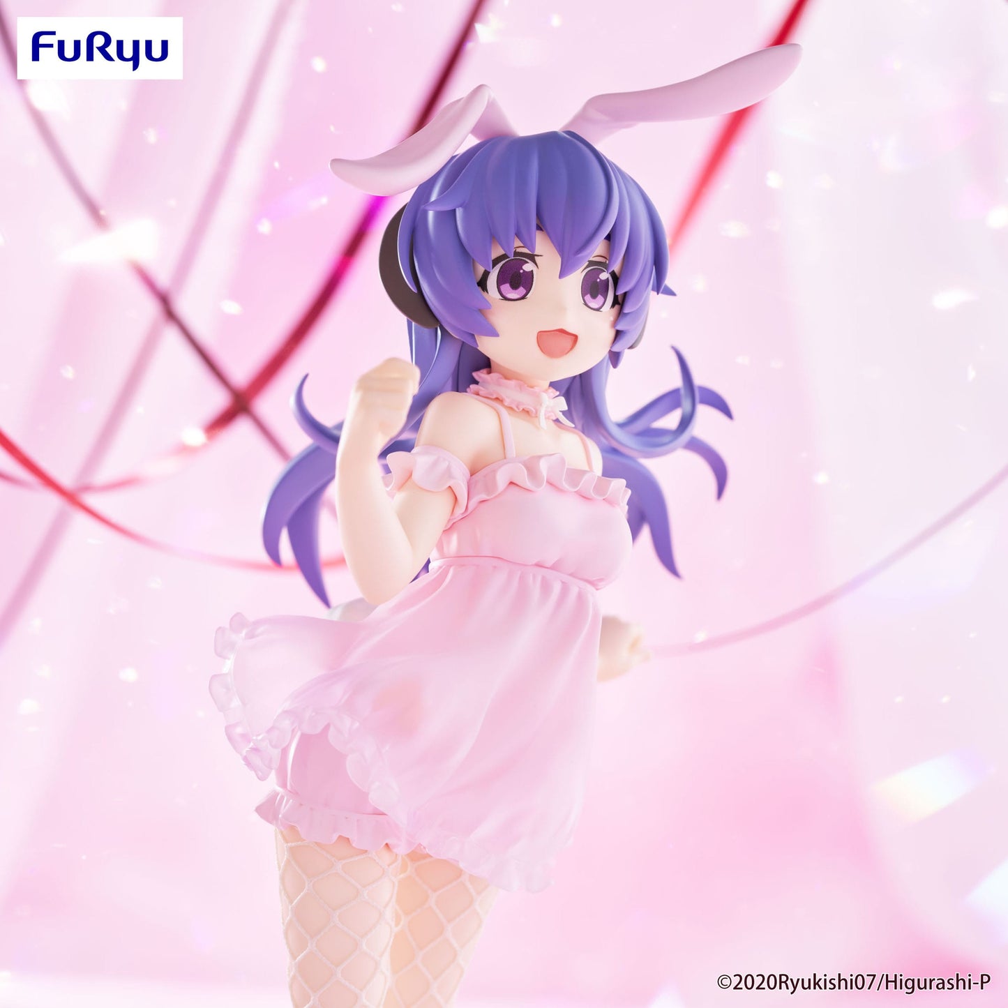 Higurashi: When They Cry Sotsu - Hanyu BiCute Bunnies  - FuRyu Prize