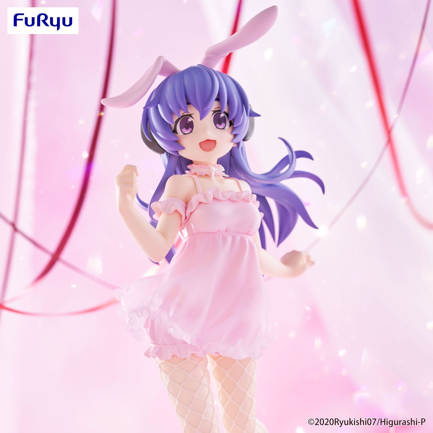 Higurashi: When They Cry Sotsu - Hanyu BiCute Bunnies  - FuRyu Prize