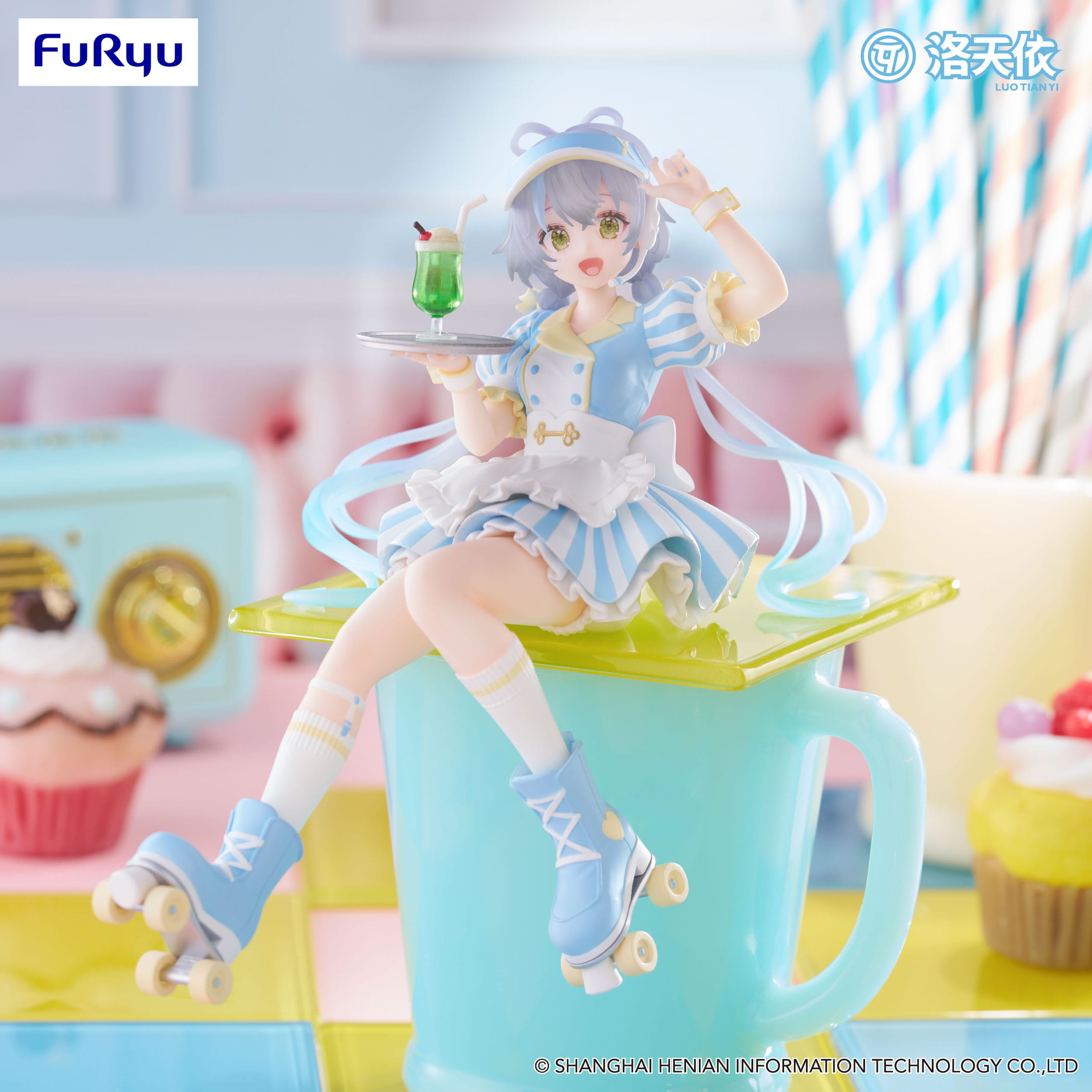VTuber - V Singer Luo Tian Yi Waitress Ver. Noodle Stopper - FuRyu Prize
