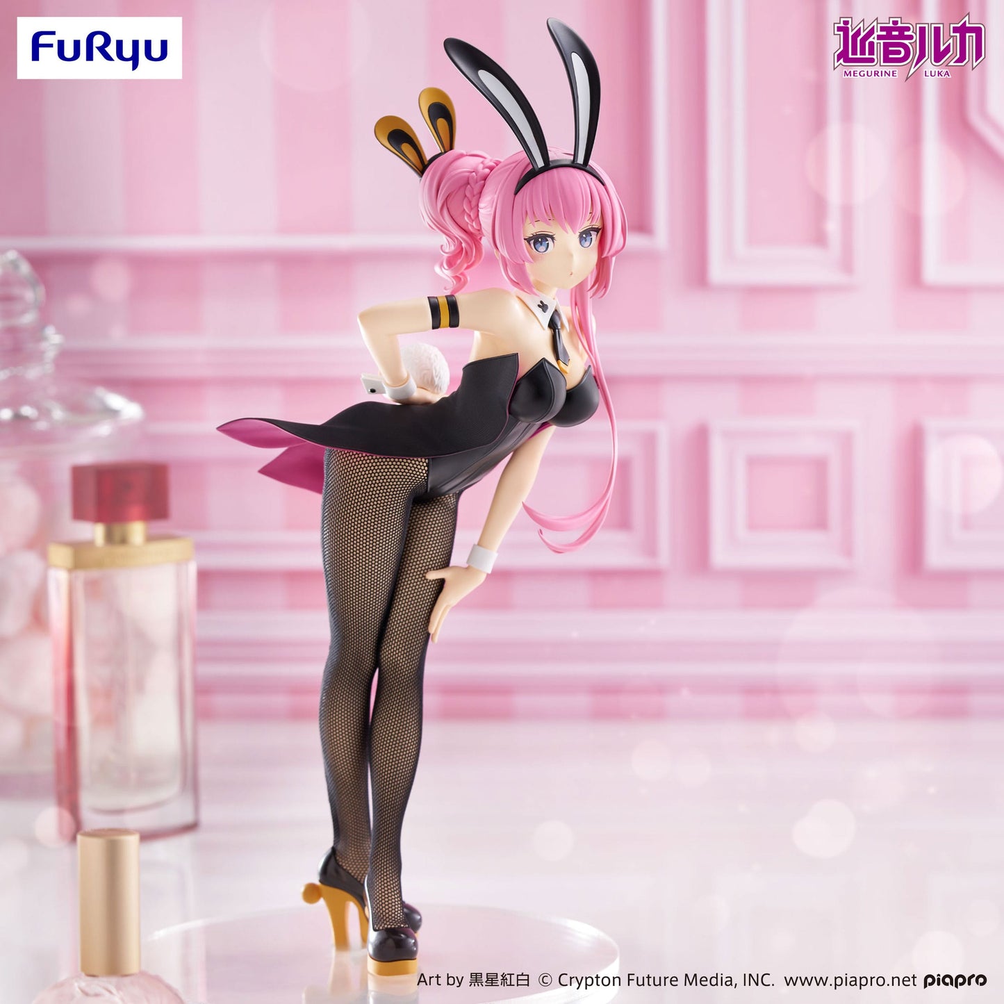 Vocaloid - Megurine Luka BiCute Bunnies - FuRyu Prize