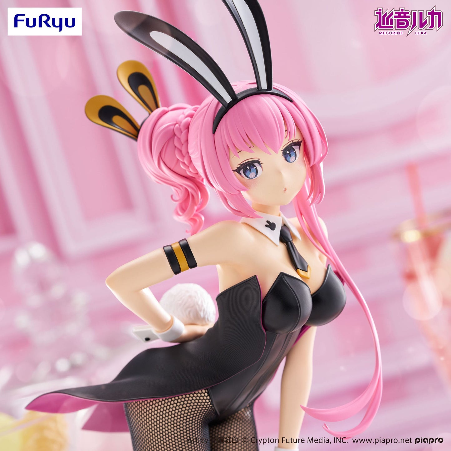 Vocaloid - Megurine Luka BiCute Bunnies - FuRyu Prize