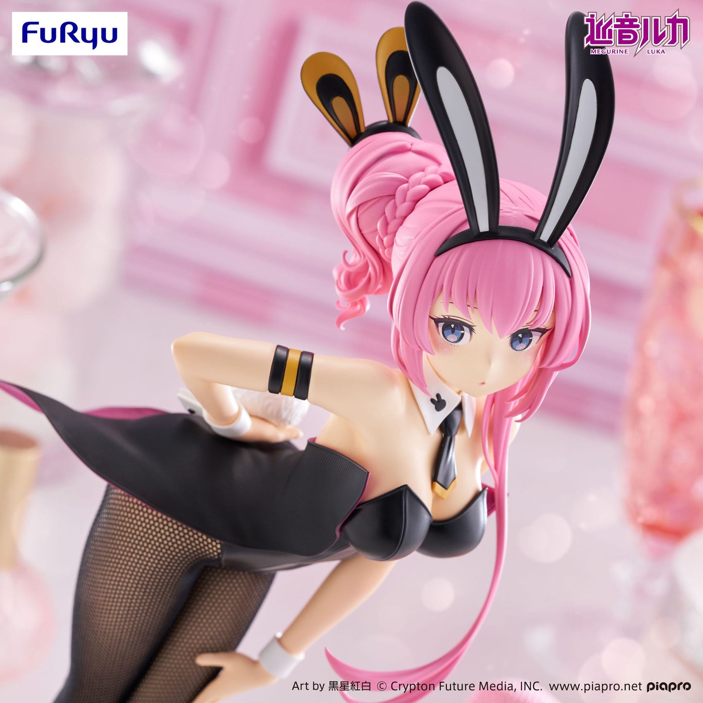 Vocaloid - Megurine Luka BiCute Bunnies - FuRyu Prize