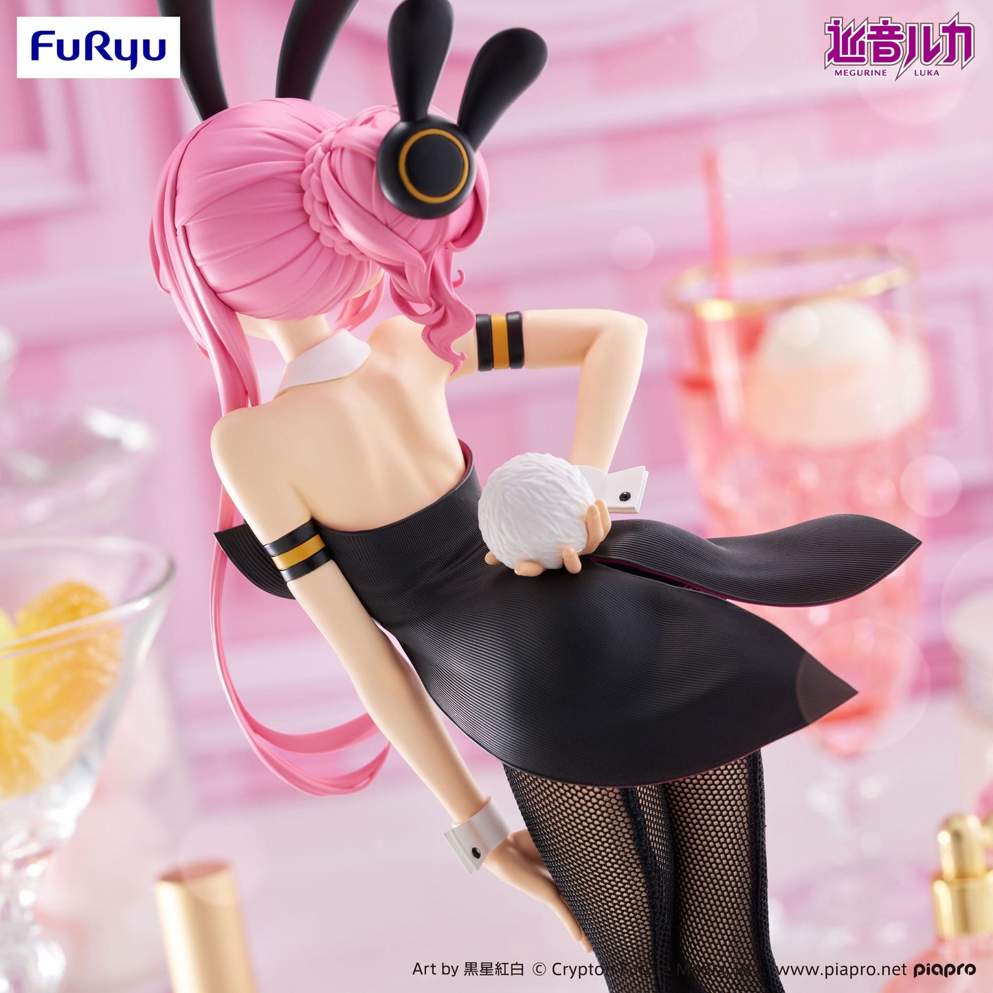 Vocaloid - Megurine Luka BiCute Bunnies - FuRyu Prize
