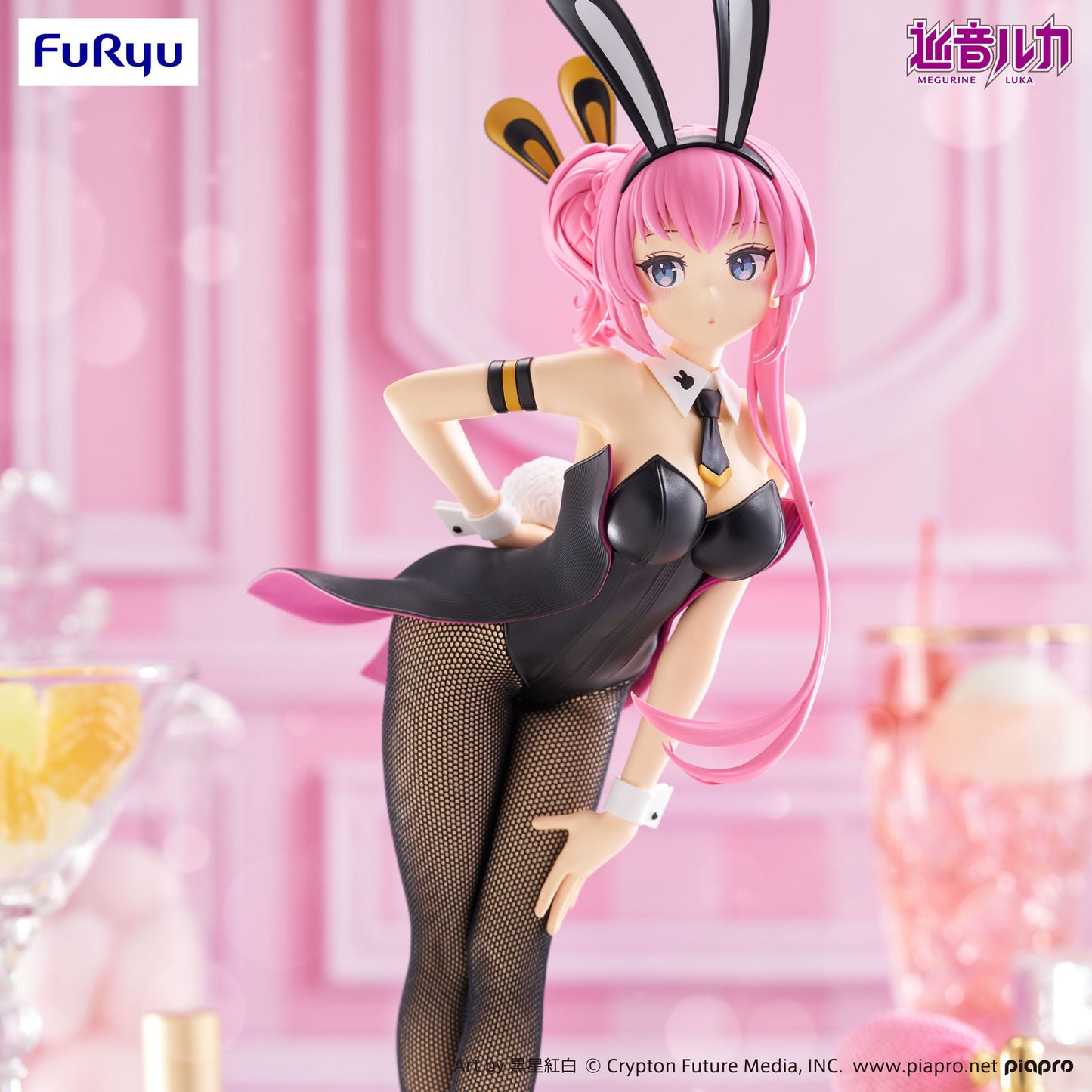 Vocaloid - Megurine Luka BiCute Bunnies - FuRyu Prize