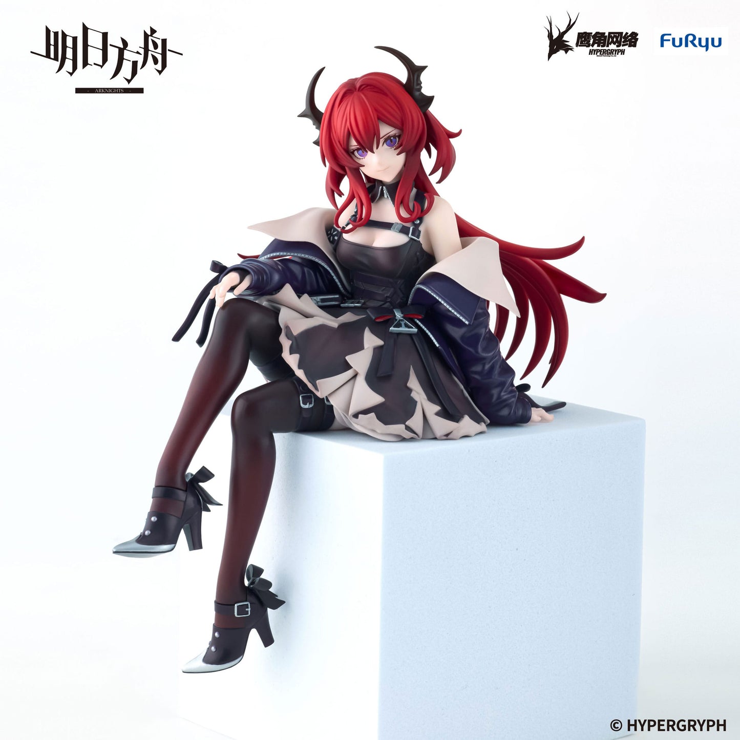 Arknights - Surtr Noodle Stopper  - FuRyu Prize