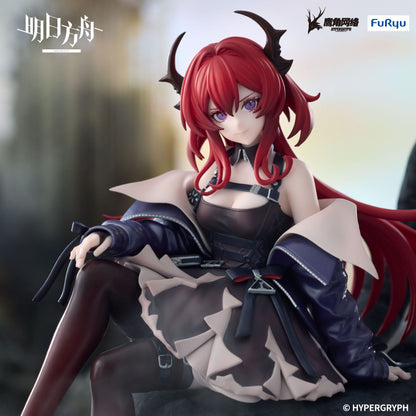 Arknights - Surtr Noodle Stopper  - FuRyu Prize