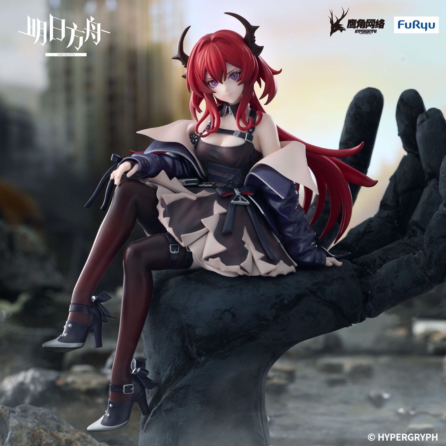 Arknights - Surtr Noodle Stopper  - FuRyu Prize