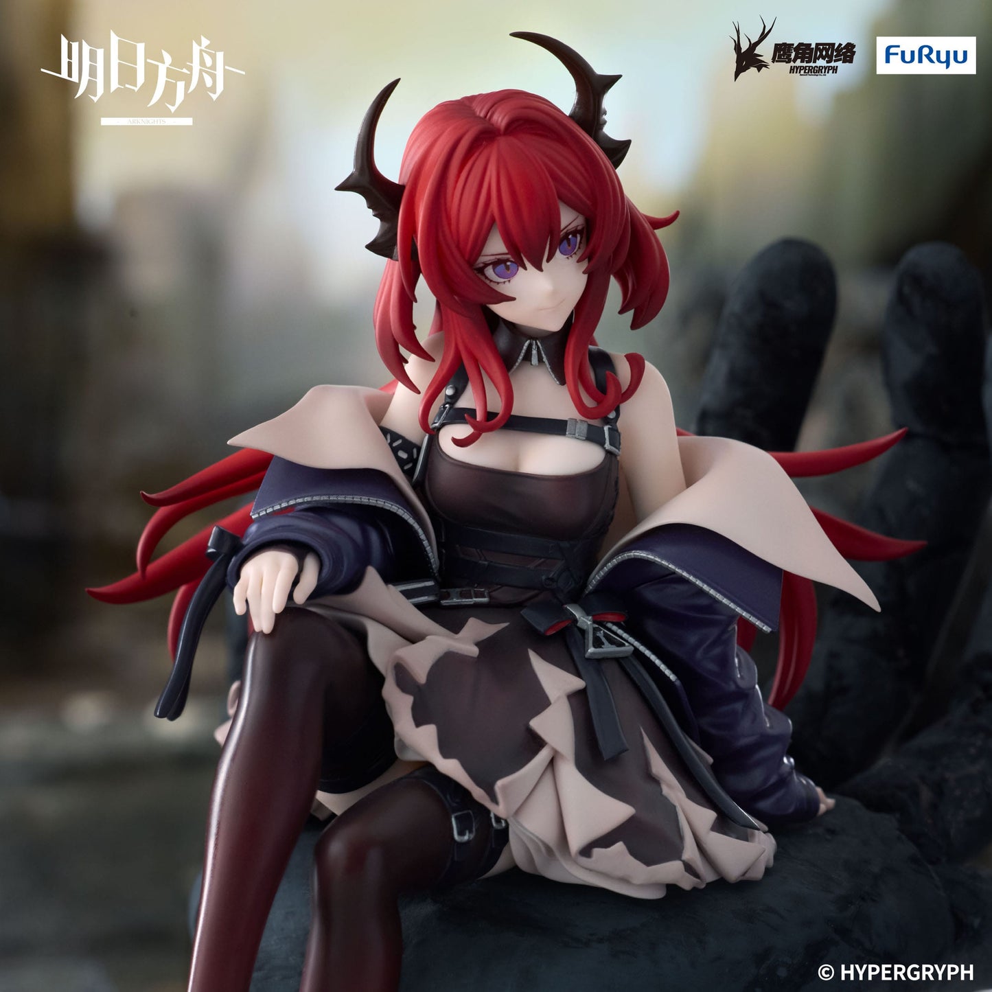 Arknights - Surtr Noodle Stopper  - FuRyu Prize